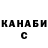 КЕТАМИН VHQ Ice Pop