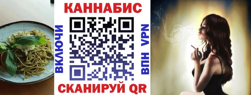 KRAKEN   Кыштым  Еда ТГК марихуана 