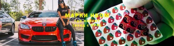 MDMA Premium VHQ Алзамай