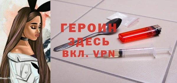 наркотики Алексин