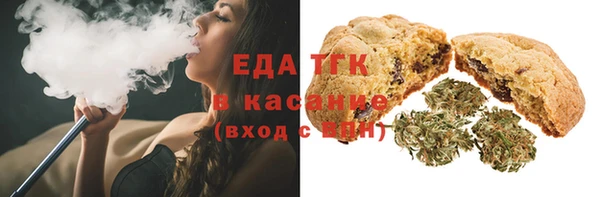 прущие крисы Алексеевка