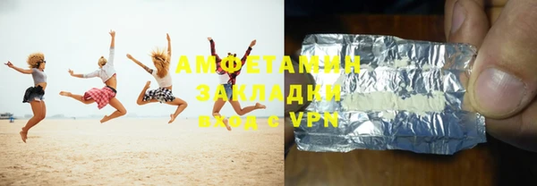 MDMA Premium VHQ Алзамай