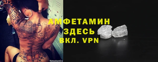 прущие крисы Алексеевка