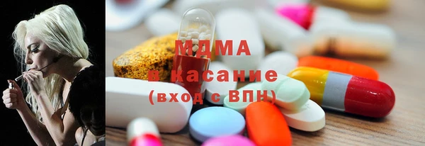 прущие крисы Алексеевка