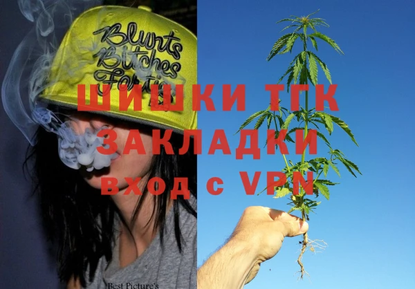 наркотики Алексин