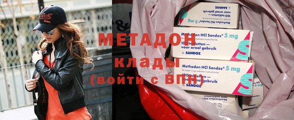 наркотики Алексин